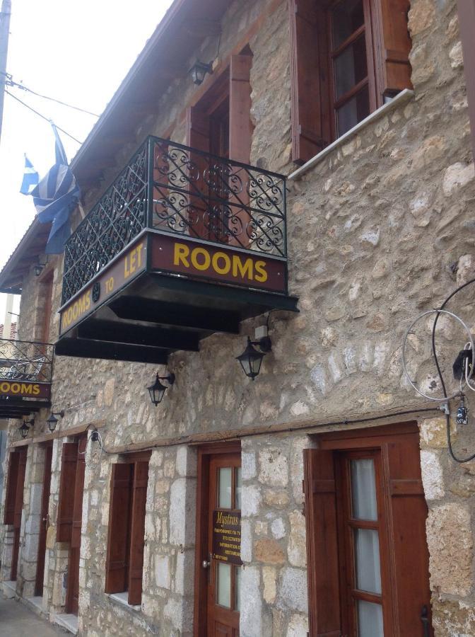 Mystras Inn Exterior foto